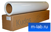 Самоклеящаяся глянцевая фотобумага для водных чернил KUDOS Self-adhesive Glossy Photo Paper non W/P, ролик 430 мм, 150 г/м2, 20метров